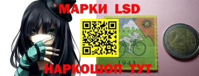 метамфетамин Среднеуральск