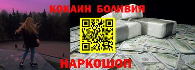 метамфетамин Среднеуральск