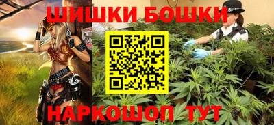 первитин Старая Купавна
