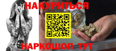 трава Славянск-на-Кубани