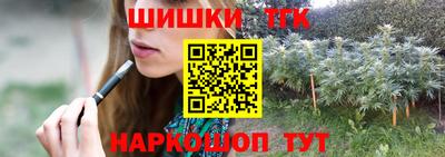 первитин Старая Купавна