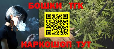 метамфетамин Среднеуральск