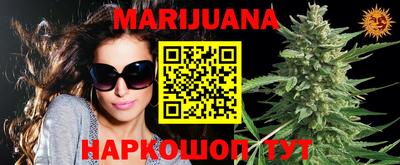 метамфетамин Среднеуральск