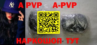метамфетамин Среднеуральск