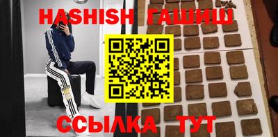 метамфетамин Среднеуральск