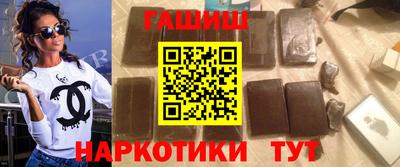 метамфетамин Среднеуральск