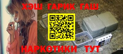 первитин Старая Купавна