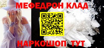 шишки Славгород